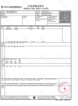 304SS patikrinimo sertifikatas