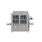 Automatinė tepalo užpildymo įranga HDPE buteliams